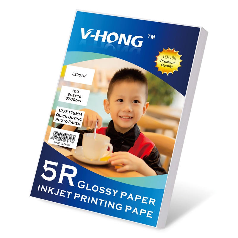 5R Photo Paper 210g Customized