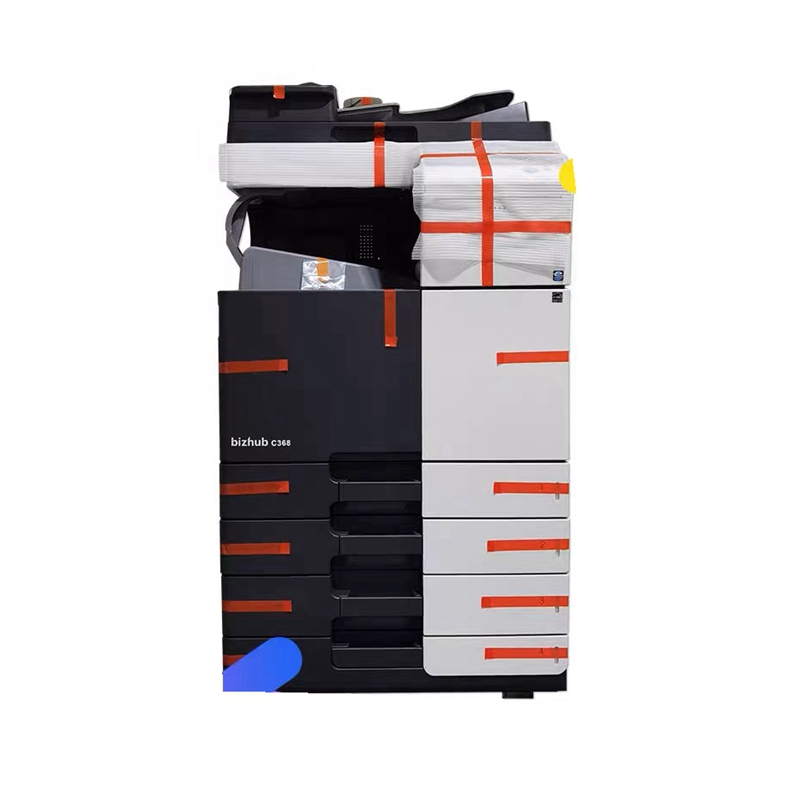 Color laser copier C454