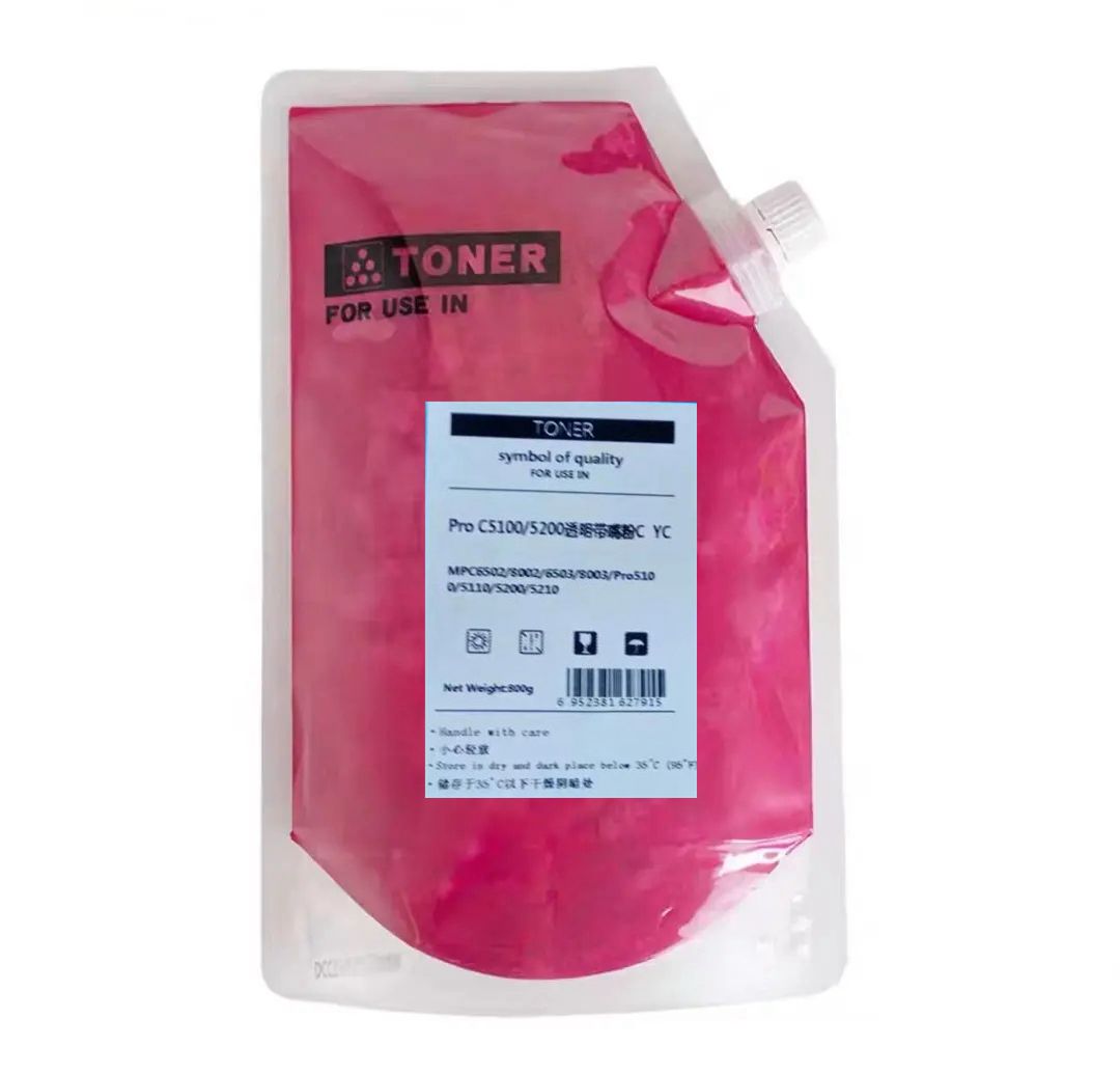 C5110 Ricoh Original Toner 1KG/Bag